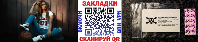 Где продают наркотики Онега Кокаин  НБОМе  мега как войти  ГАШ  МАРИХУАНА 