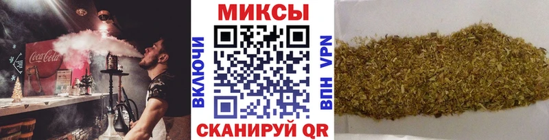 БУТИРАТ BDO Онега