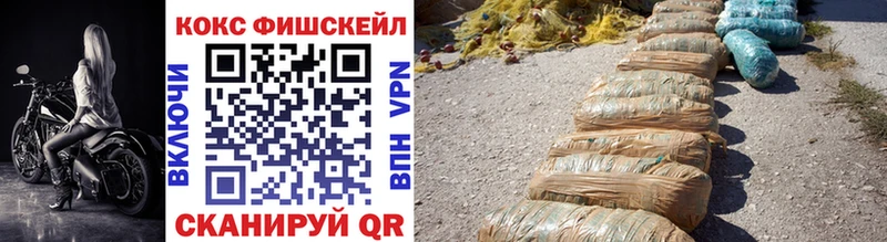 COCAIN 98% Онега
