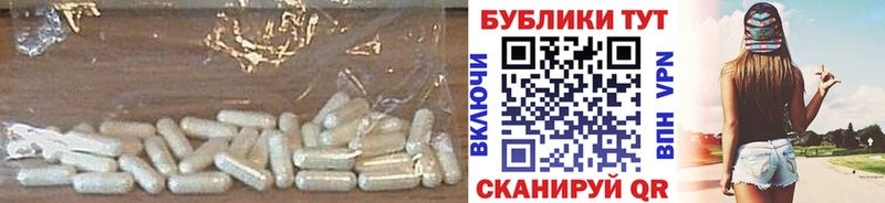 ЭКСТАЗИ 99%  цена   mega онион  Онега 