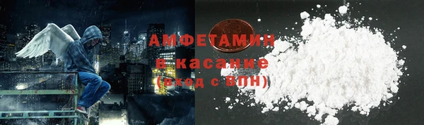 бутик Белоозёрский