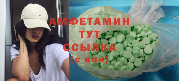 бутик Белоозёрский