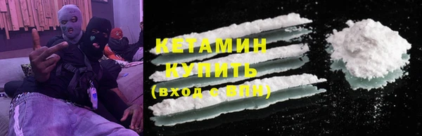 бутик Белоозёрский