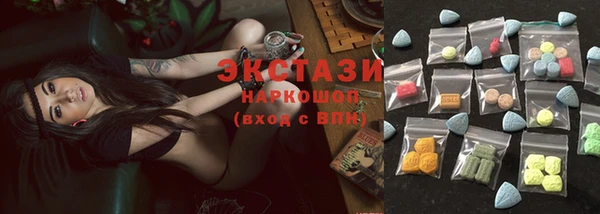 прущие крисы Беломорск