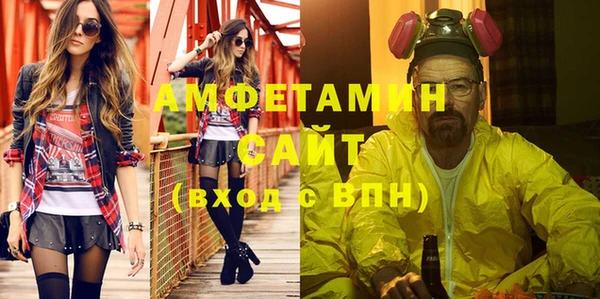 дмт Кинешма