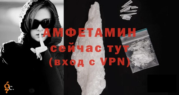 бутик Белоозёрский