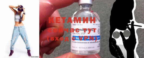 бутик Белоозёрский
