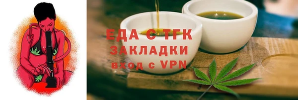 прущие крисы Беломорск