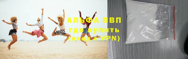 тгк Киреевск