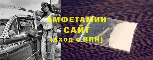 прущие крисы Беломорск