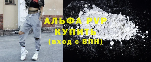 бутик Белоозёрский