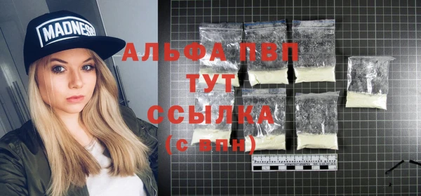 бутик Белоозёрский