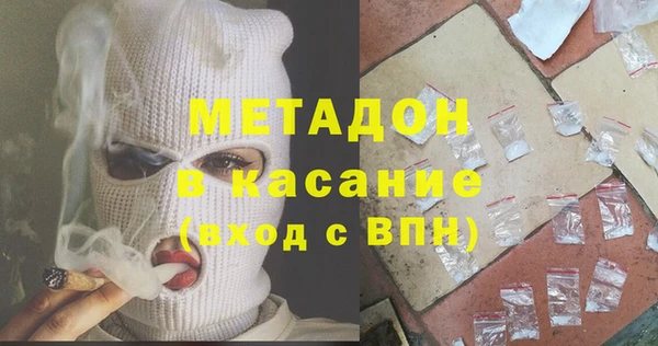 прущие крисы Беломорск