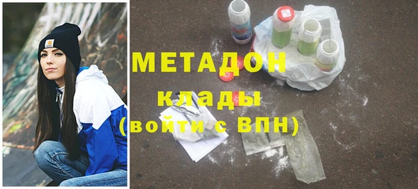 прущие крисы Беломорск