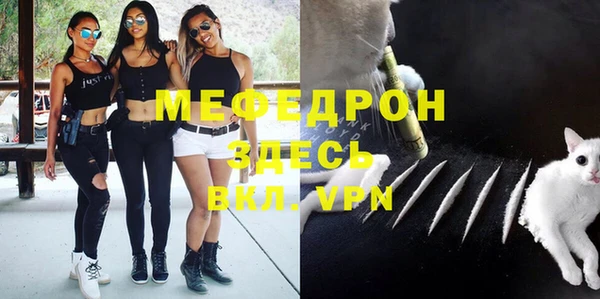 бутик Белоозёрский