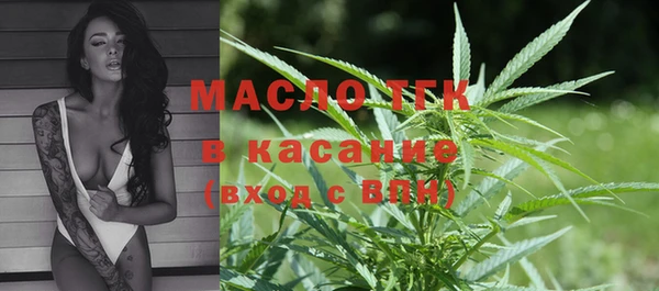 бутик Белоозёрский
