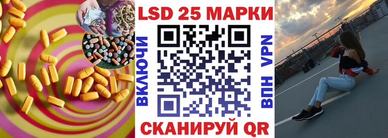 ЛСД экстази ecstasy  Онега 