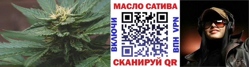 Дистиллят ТГК Wax МЕГА ссылка Онега