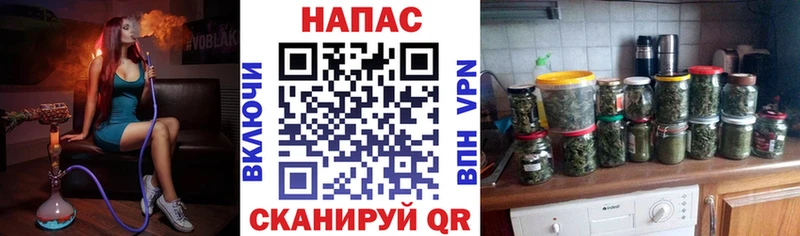 МАРИХУАНА VHQ  где найти наркотики  Онега 